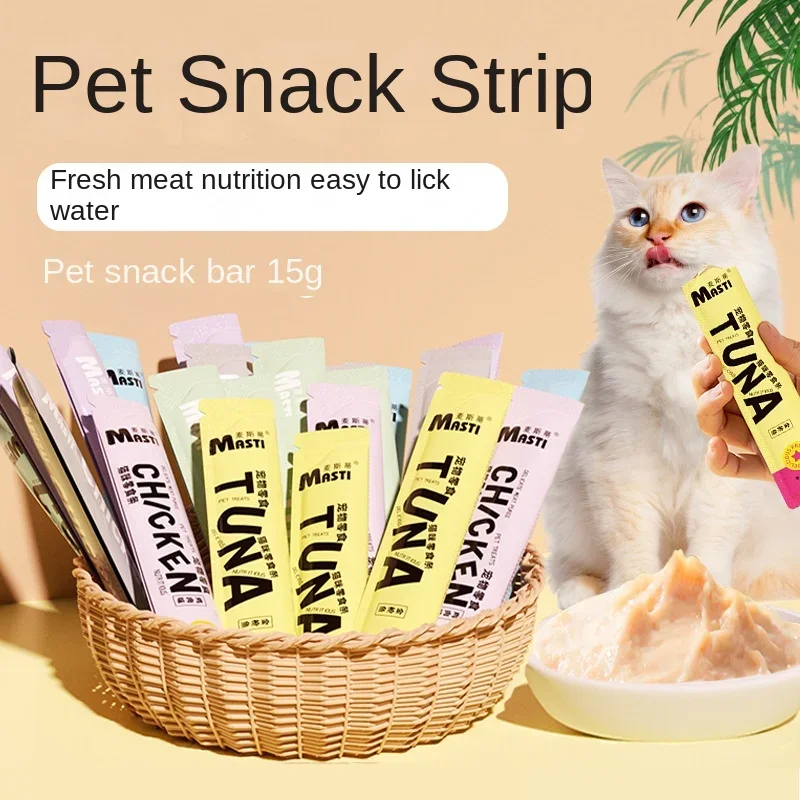 Pet Snacks15g/Liquid Wet Food Tuna Chicken Canned Dog And Cat Snacks