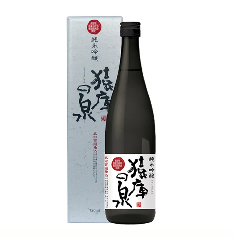 Elegant fragrance unique taste local products pure Japanese sake