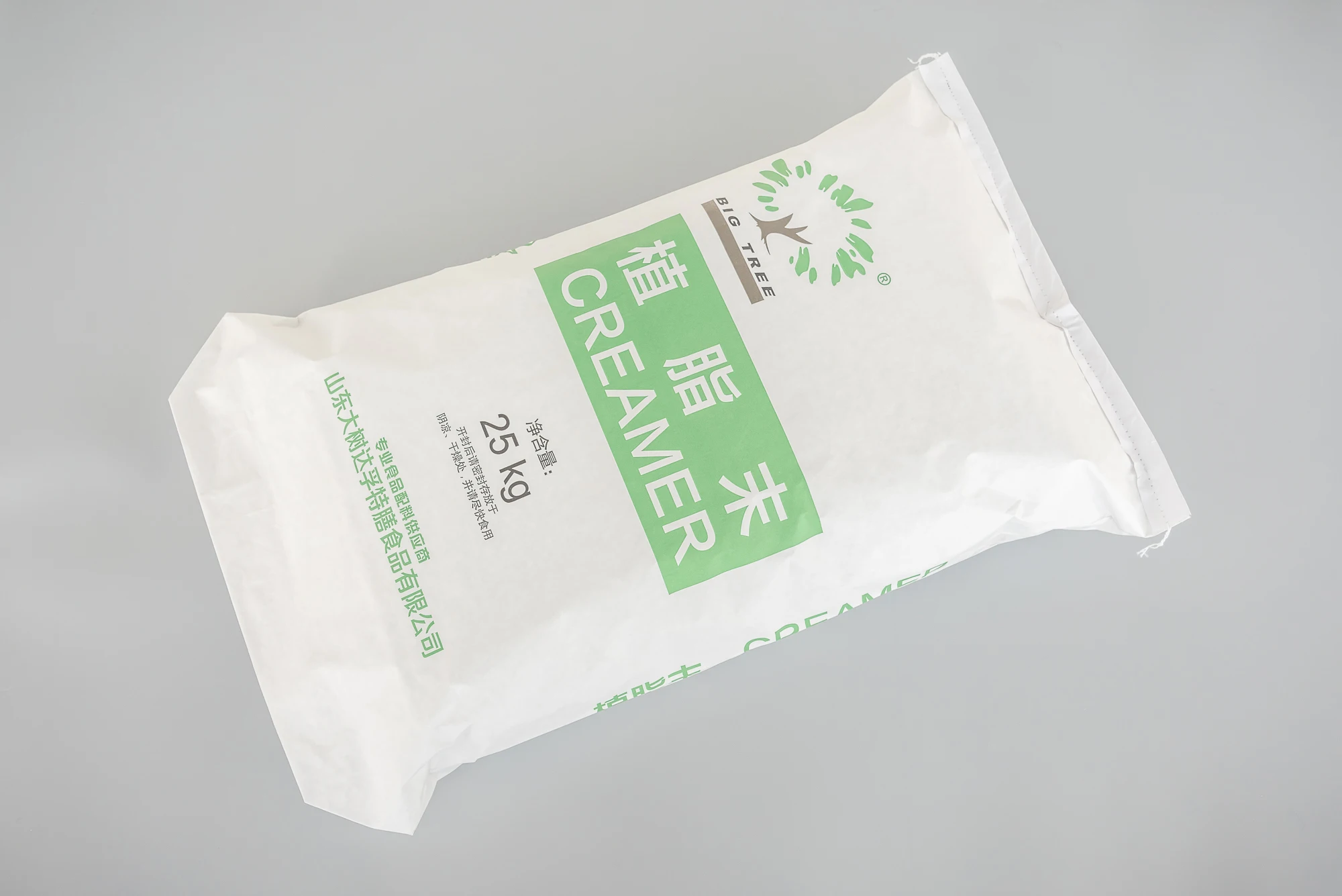 cheap price bulk powder coffee creamer container