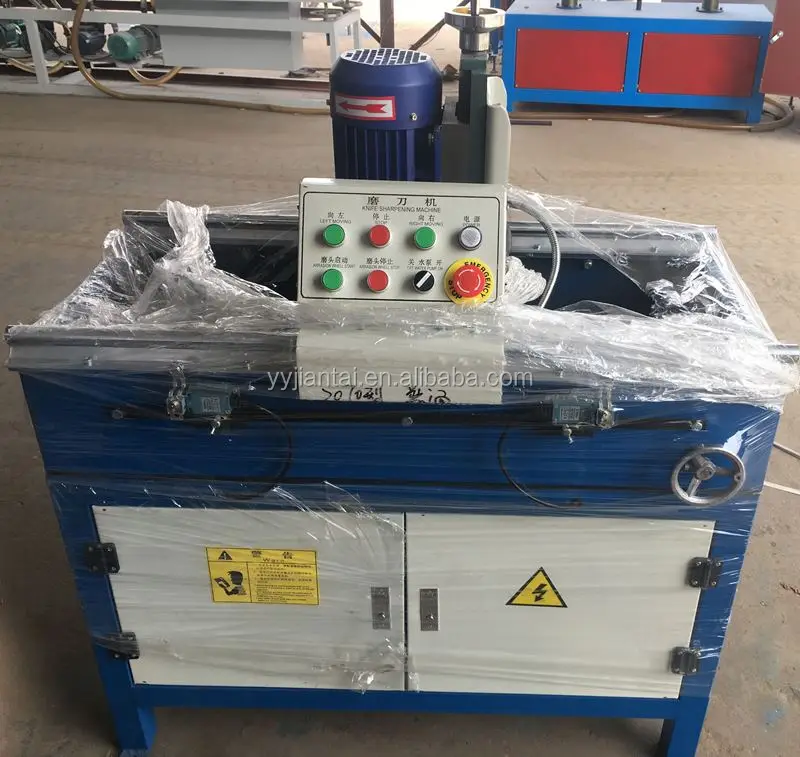 50kg 100kg 150kg 200kg vertical mixing machine for plastic pellets