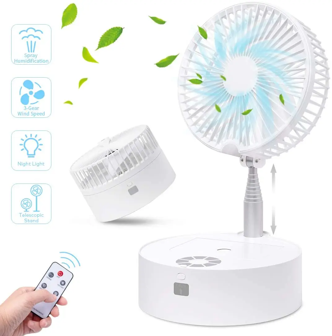 K P10  floor  remote control electric adjust adjustable foldable adjusted rechargeable standing fan Portable  folding fan
