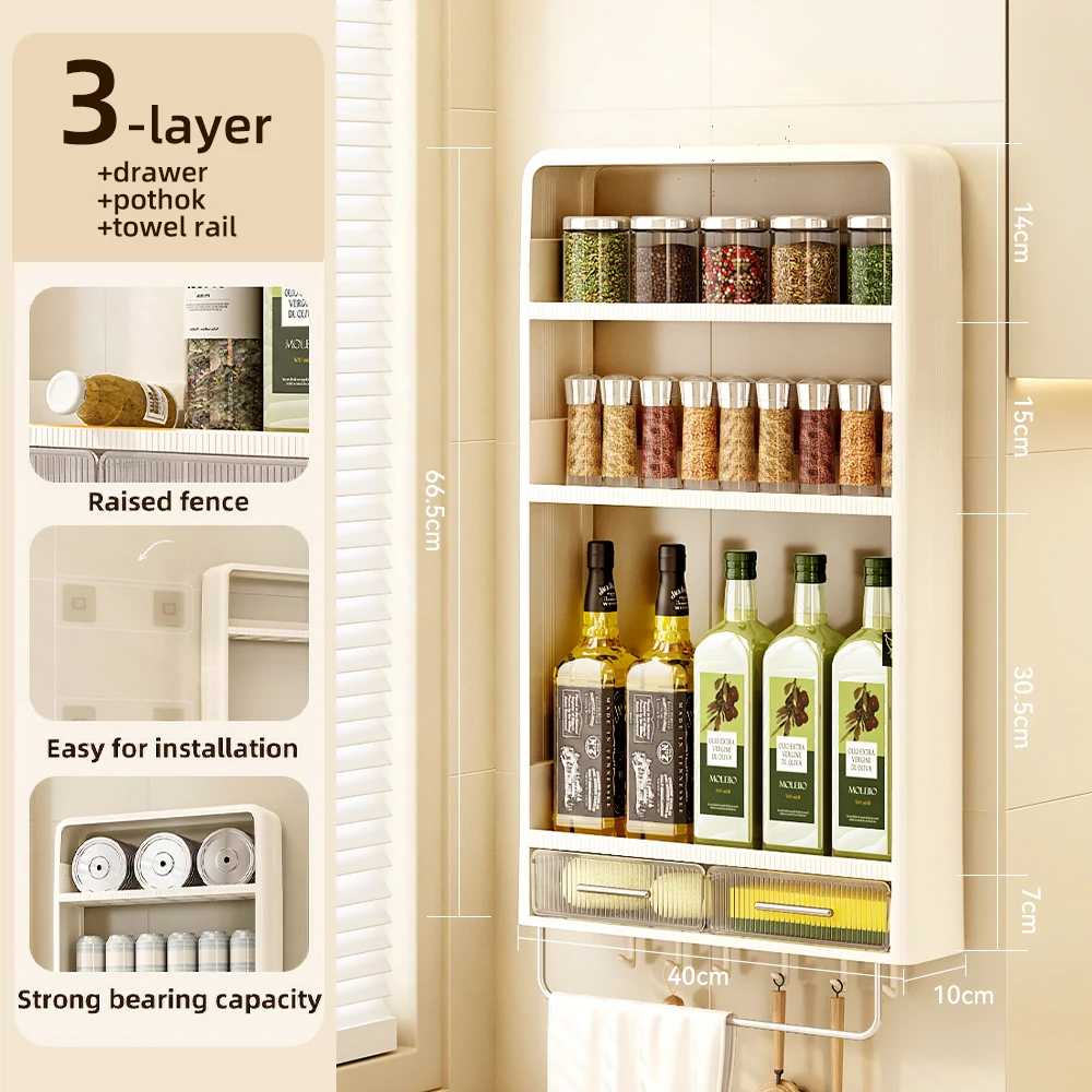 Wholesales Wall Hanging Shelves Spice Organizers For Kitchen Accessories Srorage Rack Shelf Storage Holders Racks