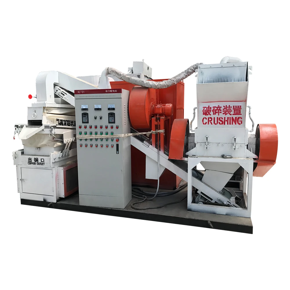 
Copper Wire Stripping Screening Wet Electric Cable Granulator Separator Machine 