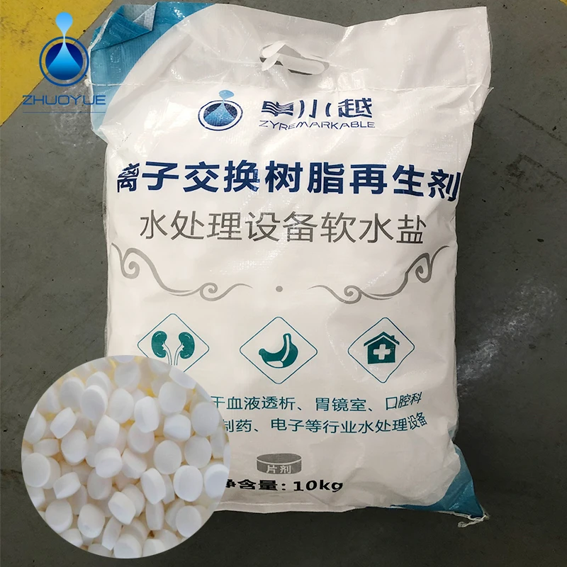 Таблетки для смягчения и соли различных смягчителей