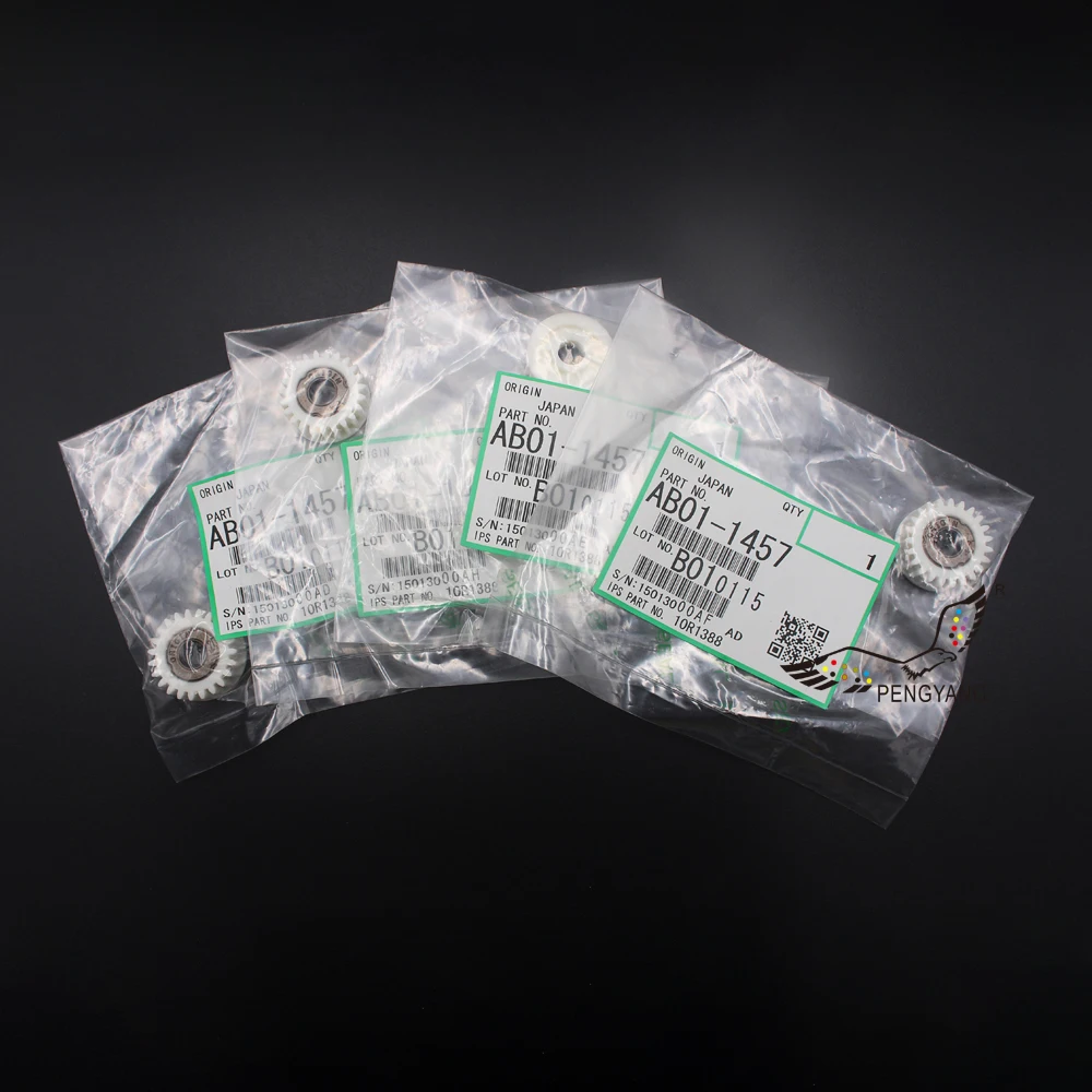 AB01-1457 / AB011457 Compatible 23T Gear for Paper Transport Roller For Ricoh AF 1060 1075 2051 2060 2075 AP900  Gestetner 6002