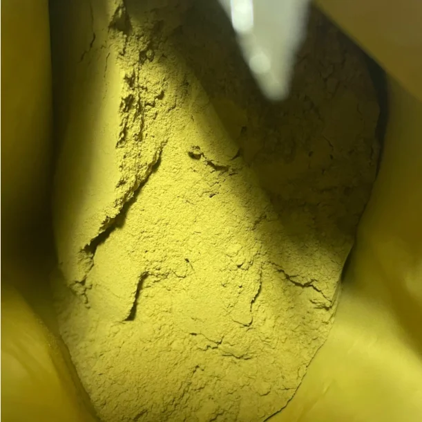 Аспергилл орyzae