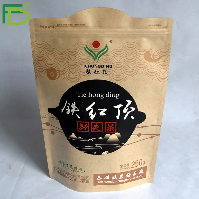 Бесплатный образец, ламинированный, 5 кг, 10 кг, майларовая молния, термогерметичная бумага, пакеты для органического зеленого чая