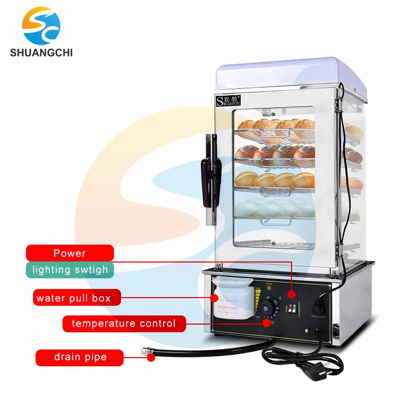 Shuangchi 5 Layers Temperature Glass Display showcase Large Commercial Food Bun Steamer Bao Steaming Machine