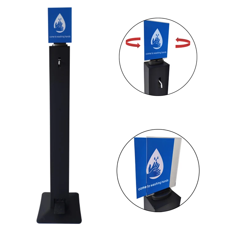 
The Best Hands Free Foot Pedal Activated Sanitizer Dispenser Steel Free Stand With Drip Tray 