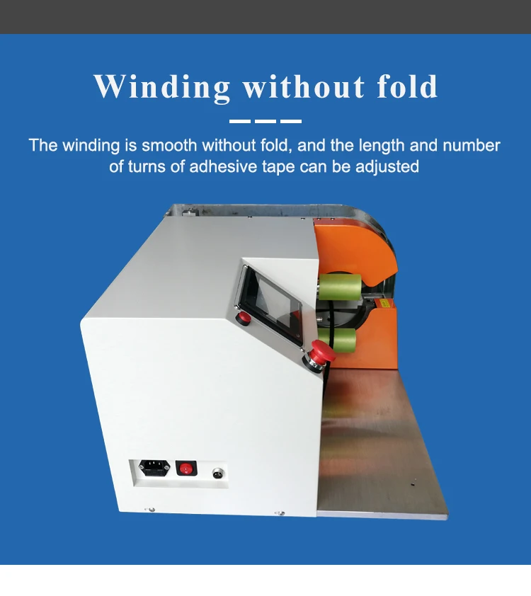 High Quality Automatic Electric Tape Wrapping Machine Winding Machine