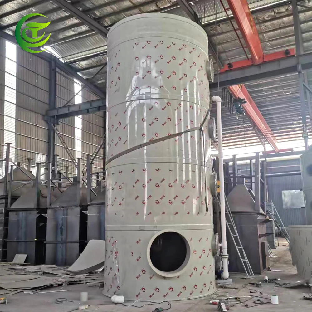 Beijing Chity Exhaust Gas Electrostatic Precipitator and Scrubber