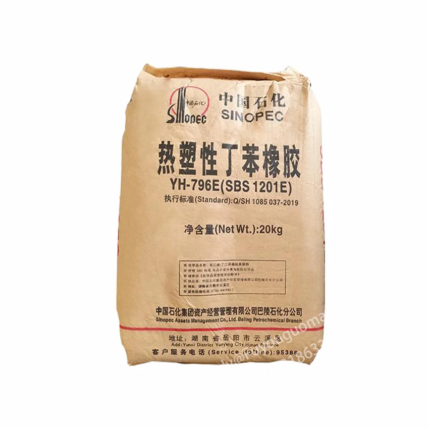 SBS 796e (1201E) thermoplastic styrene-butadiene rubber