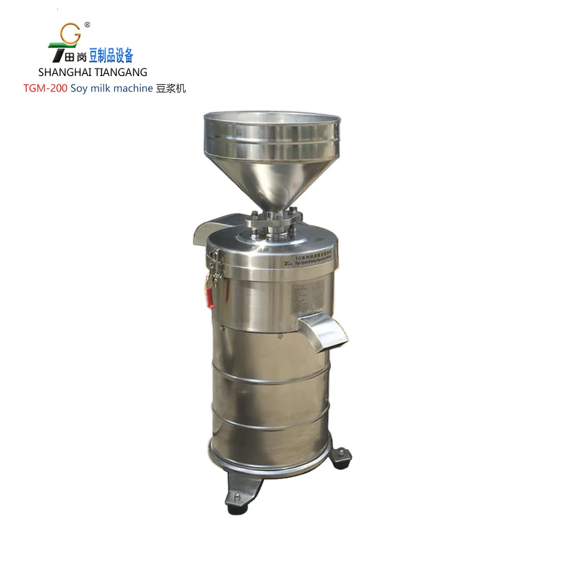 Soybean milk, TOFU production equipment - soybean grinding separator.
