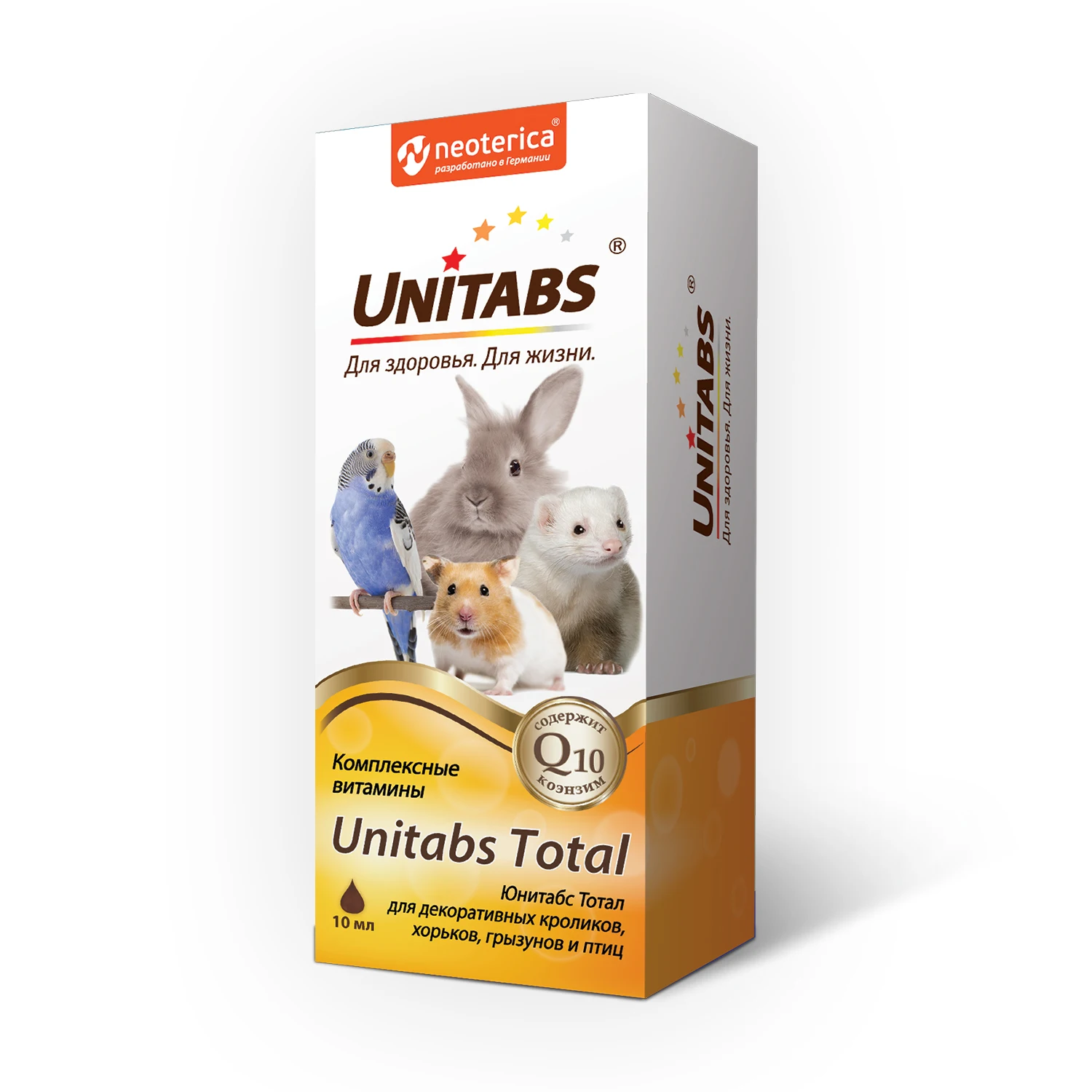 UT Total for rabbits birds and rodents 10 ml factory wholesale pet health care vitamins and supplements