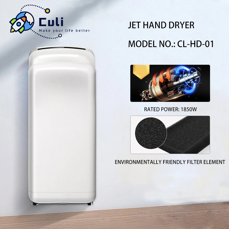Electrical Hands Free Commercial Infrared Sensor Wall Mounted Hand Dryer High Speed Jet Air Hand Dryer Body Sensor Electric 1850