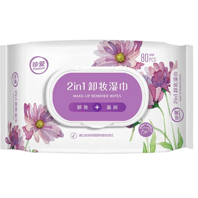 Treasure XZ21 Custom Logo OEM Organic Private Label Makeup Removal Wet Wipes