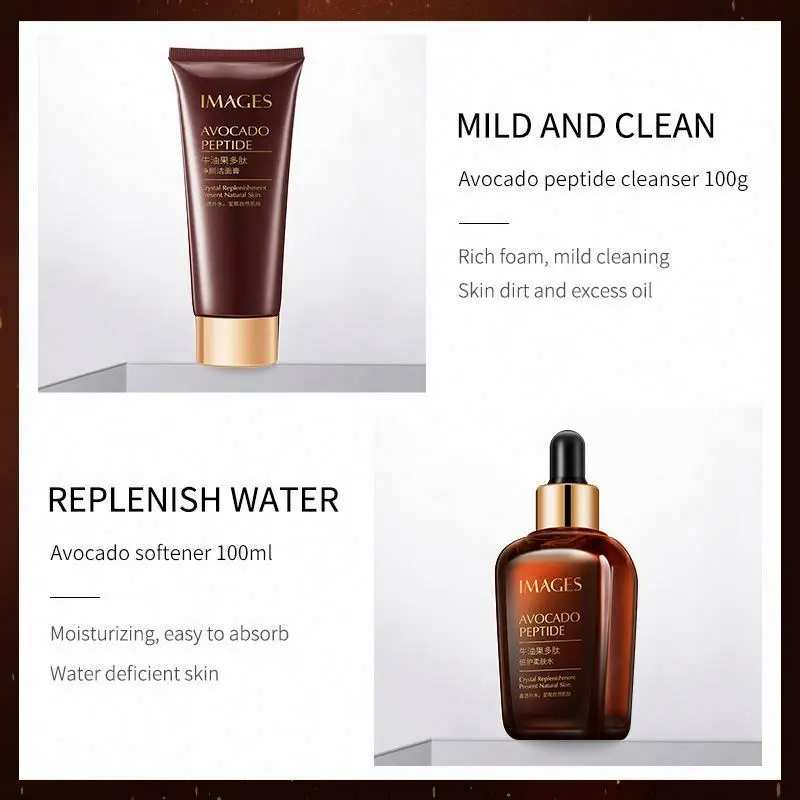 IMAGES private label whitening nourishing OEM Set Face Care Skin Moisturizer 5 PCS Products For Women