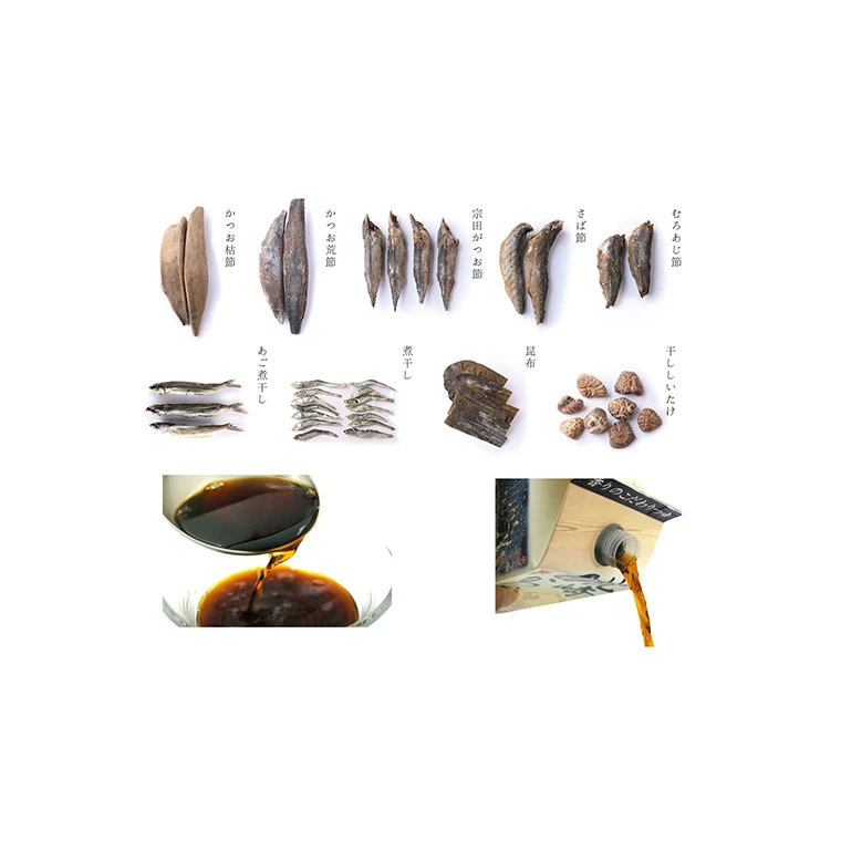 Hot sell wholesale fish sauce seasoning soup katsuobushi condiment