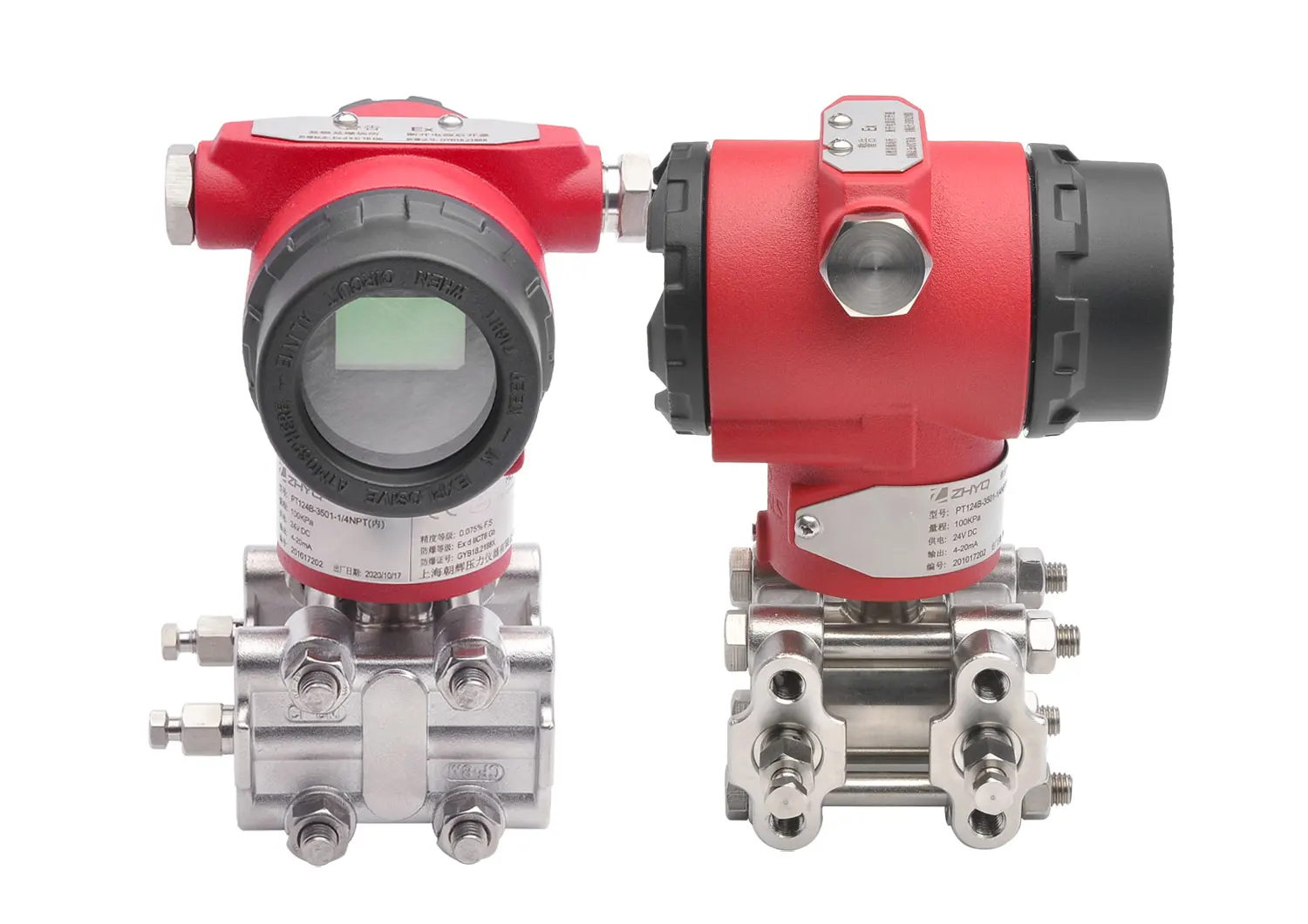 4-20ma output LCD display smart 3051 hart differential pressure transmitter for air steam