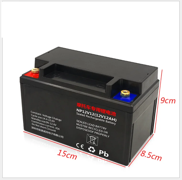  LiFePO4 12V 4000 мА/ч 240A мотоцикл литий-ионный аккумулятор светодиодный Литий-ионная аккумуляторная батарея для