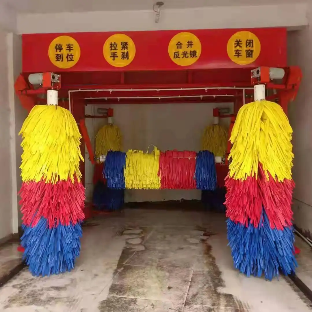 Hot selling automatic tunnel car wash machine carwash machines automatic car wash equipment