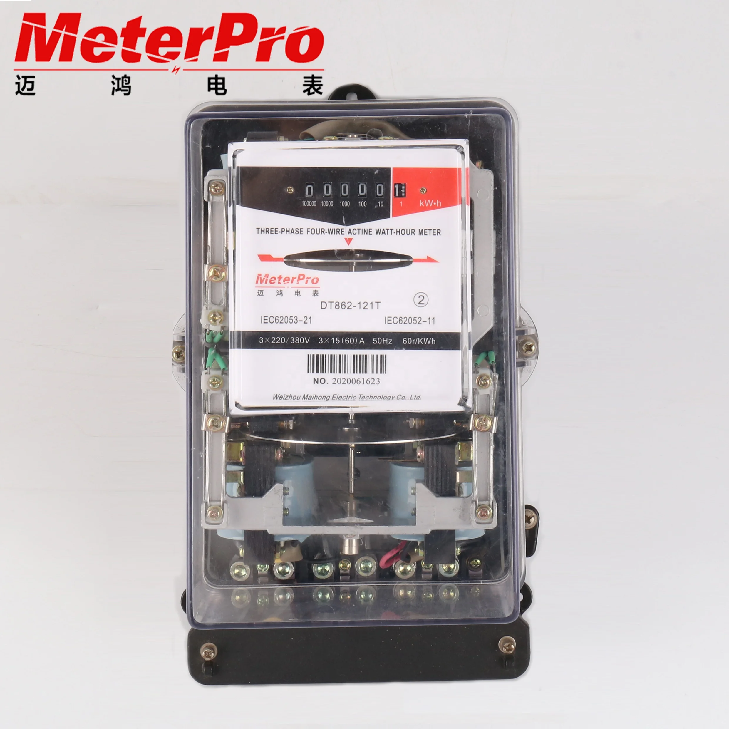 Three phase watthour meter electric watt hour meter