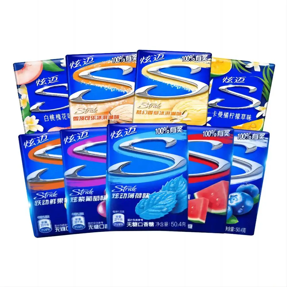 Stride Sugar Free Chewing Gum 50.4g Grape Mint Watermelon Flavor Bubble Gum Fresh Breath Sugar Free Xylitol
