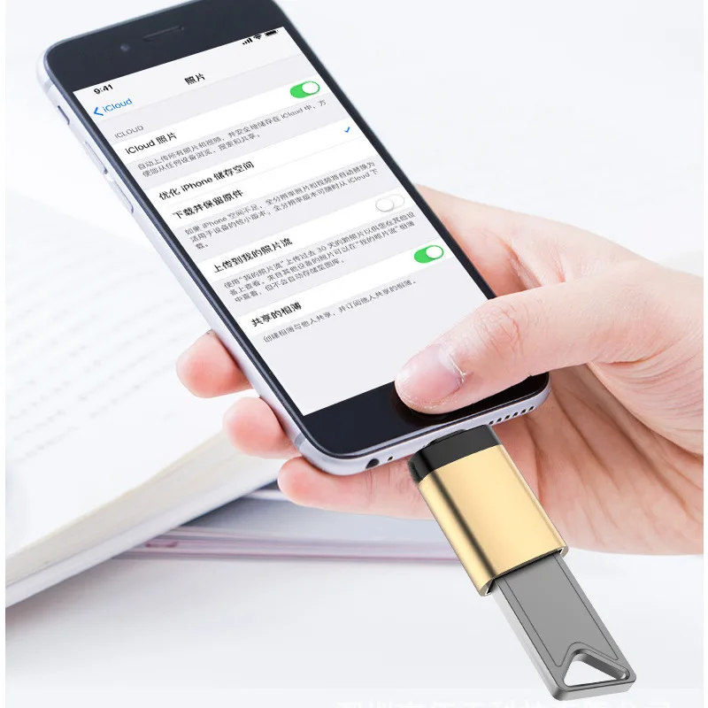 Оптовая продажа OTG переходник с USB на 8-контактный разъем Lightning для