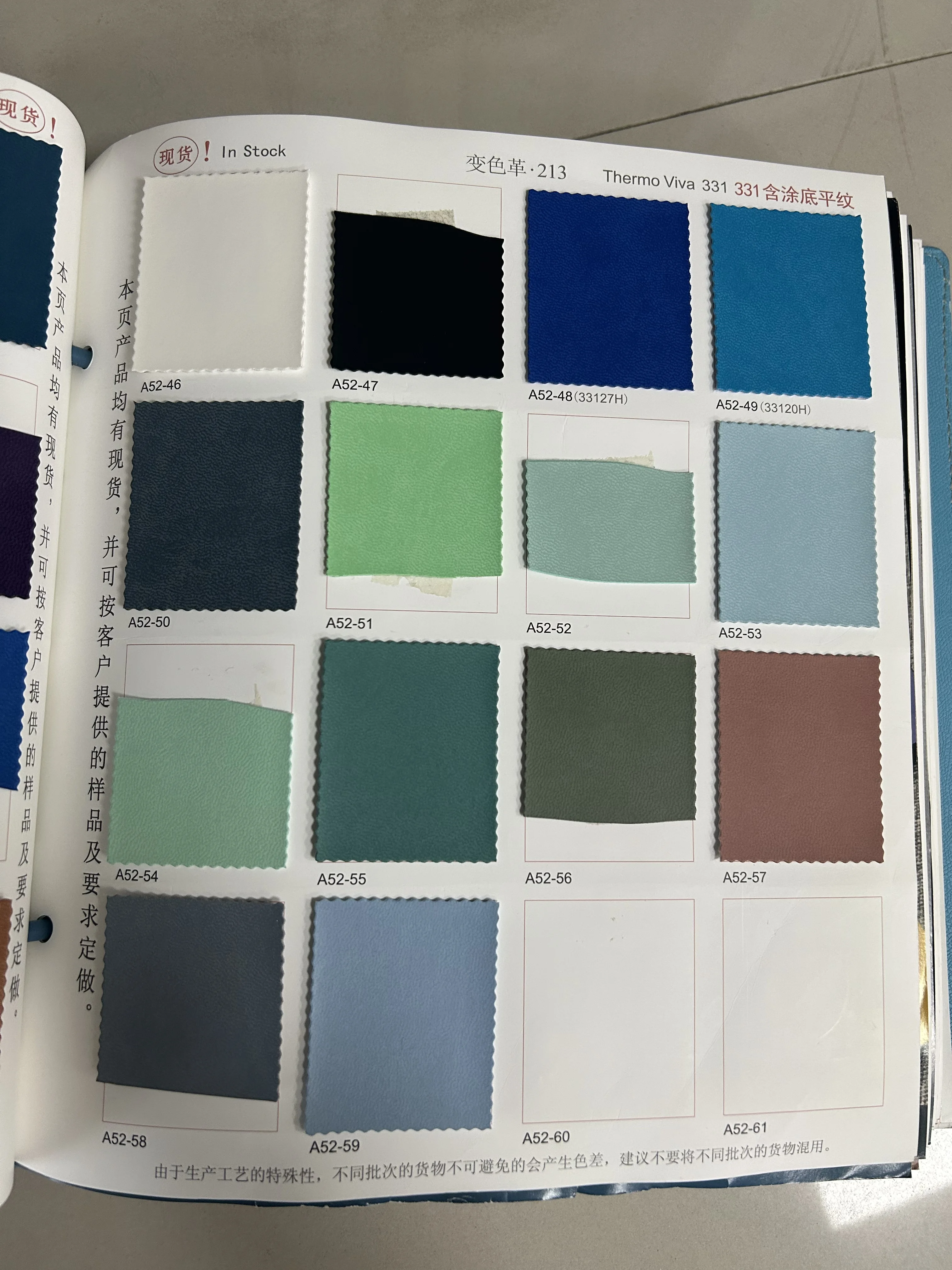 High quality stationary synthetic thermo leather band closure journal office school notebook factory full custom