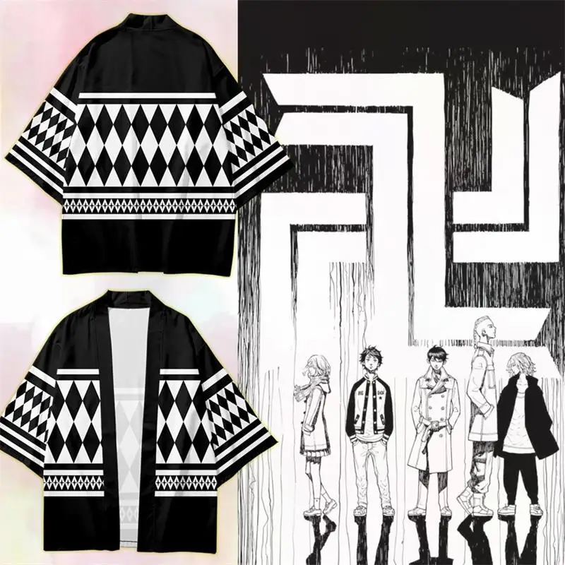 Оптовая продажа, костюм для косплея из аниме, кимоно, кардиган, жакет и пальто для мальчиков «no Yaiba», пальто с открытой передней частью, Токийский Мстители