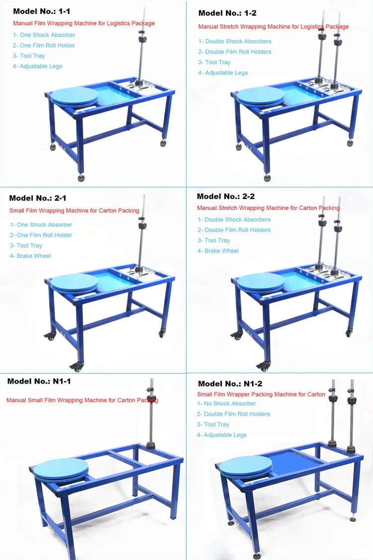 high efficiency Stretch film Wrapping Machine Pallet Wrapping Wrapper Manual Stretch Wrap Machine