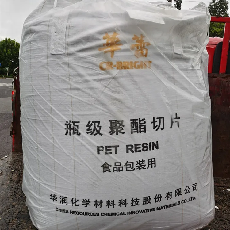 Pet CR-8816 Changzhou China resources, Hollow Blow Molding, food packaging, transparent particles, plastic raw materials