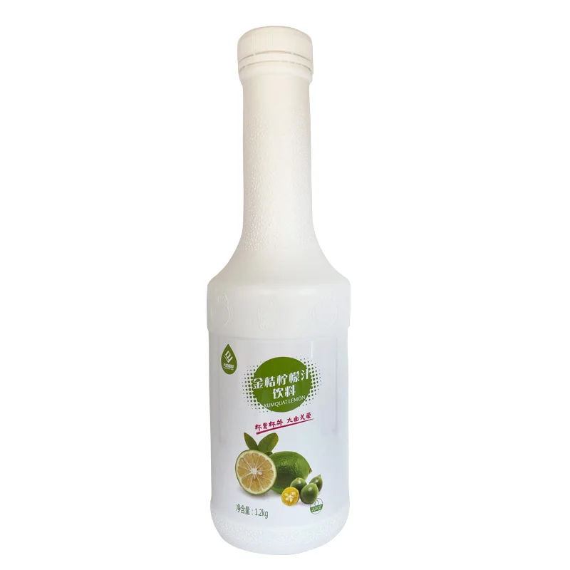 Lemon Juice Natural Concentrates 52% Raw Juice Content Kumquat Lemon Juice for Bubble Tea Shop Materials