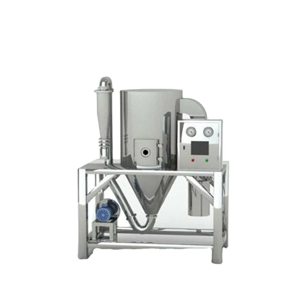 
LPG-5 Automatic LPG centrifugal industrial vacuum spray dryer and fluid bed dryermachine cheap price for sale 
