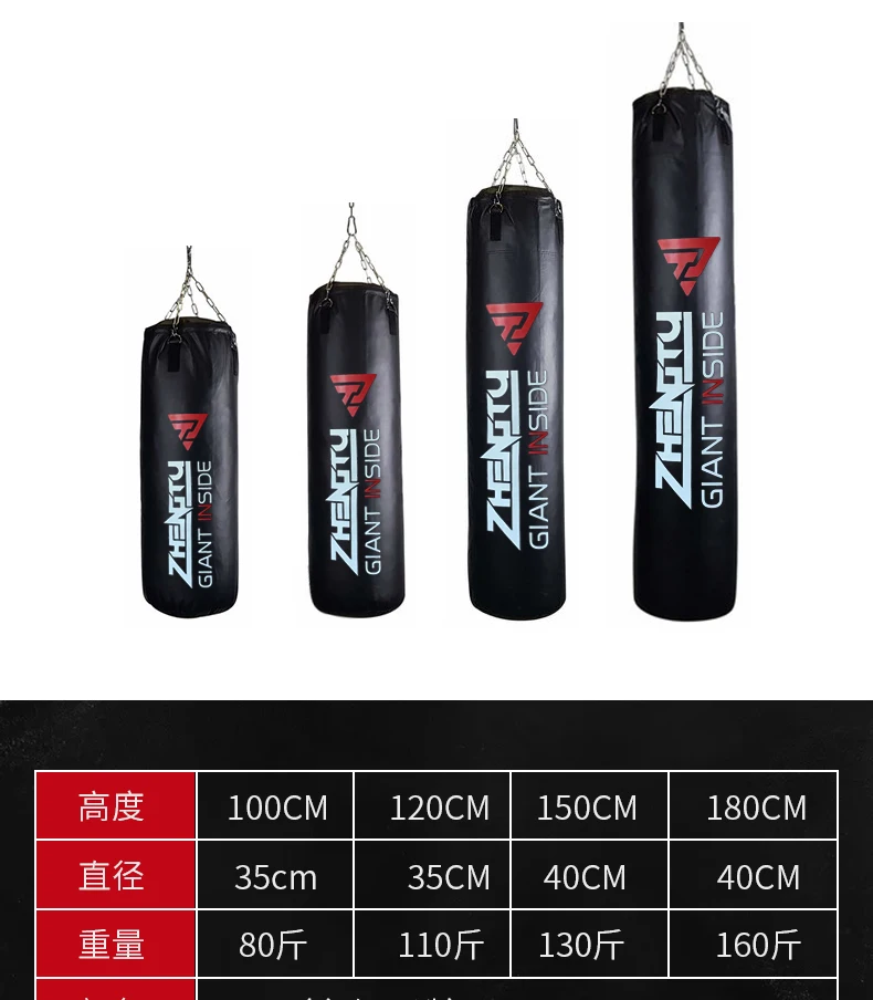 Custom high quality PU leather boxing free hanging stand training heavy punching bag boxing bag