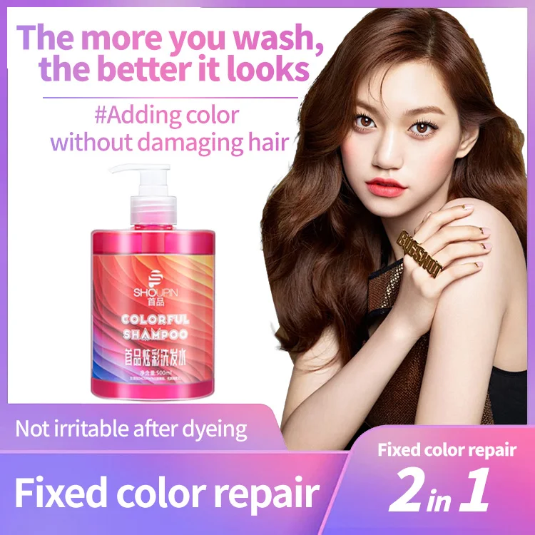Professional Manufactures No Yellow Shampoo Easy Fixing Hair Color Fixing Color Protect Shampoo