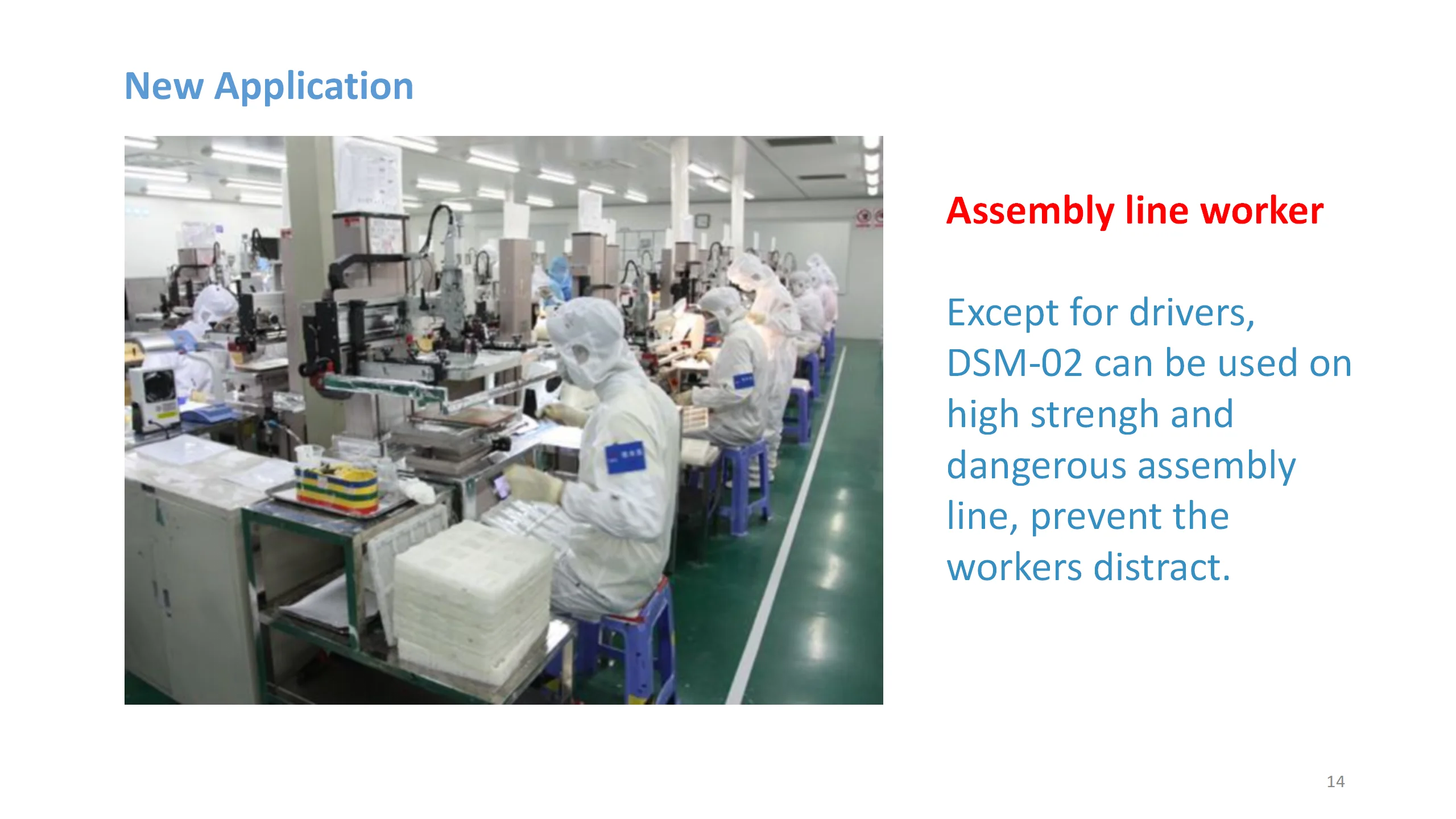 DSM03&04 brochure_14.png