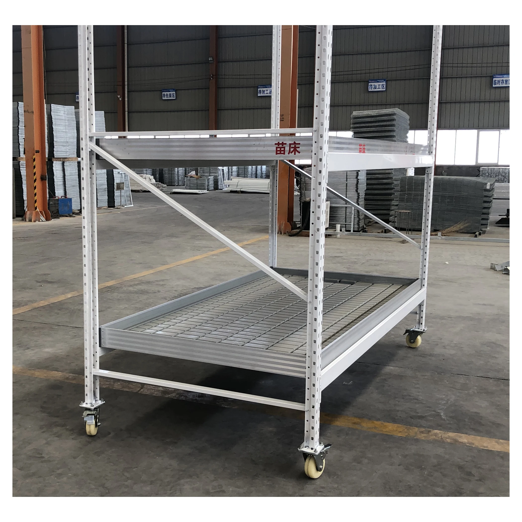 Double Layer Automatic hydroponic plastic nursery bench growing seedlings bed