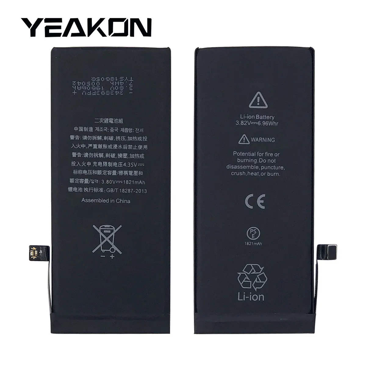 YEAKON Battery Compatible For iP8 Spare Parts for Mobile Phone Replacement OEM Battery
