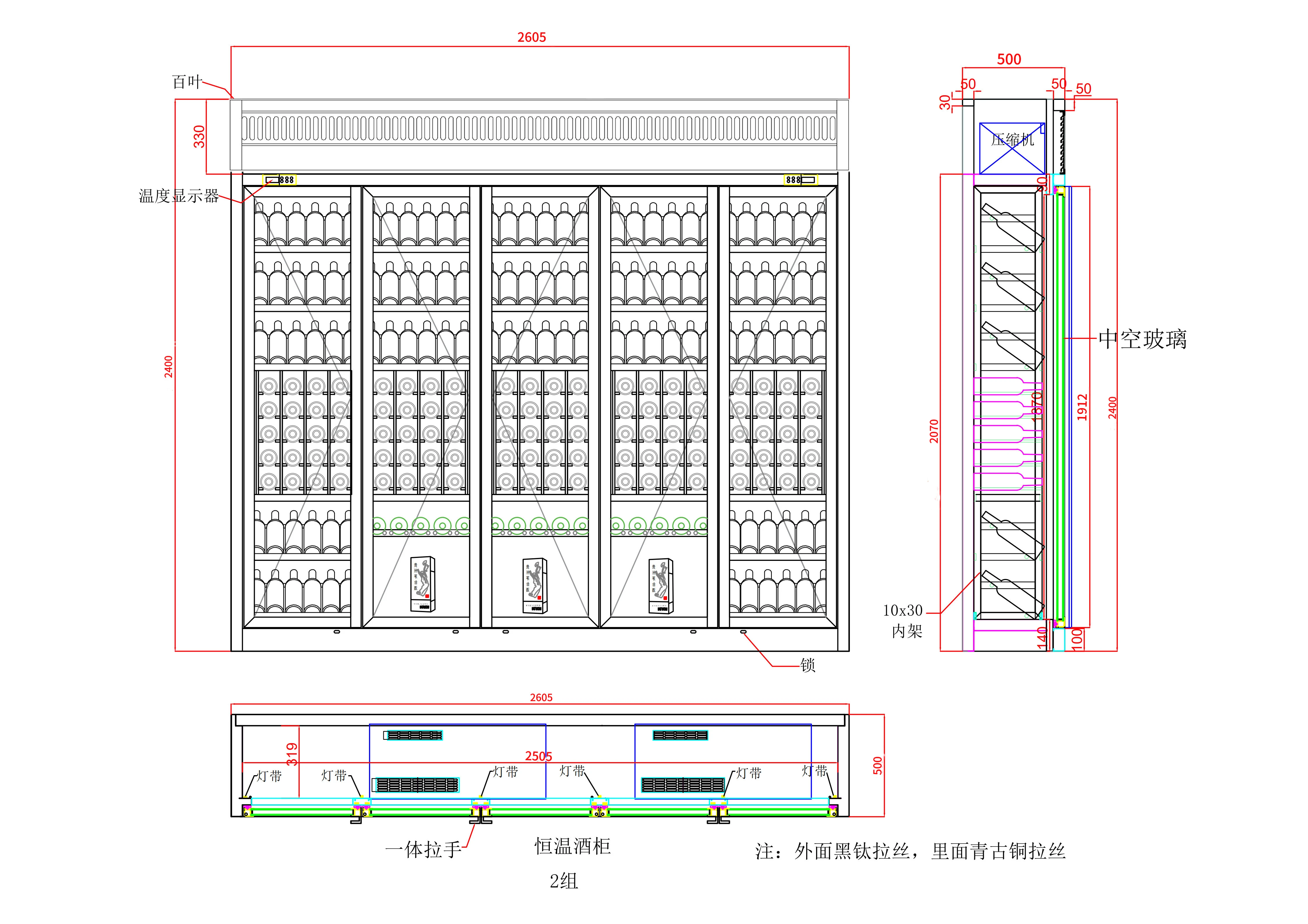 Modern simple high-end stainless steel constant temperature wine cabinet villa wine cabinet stainless