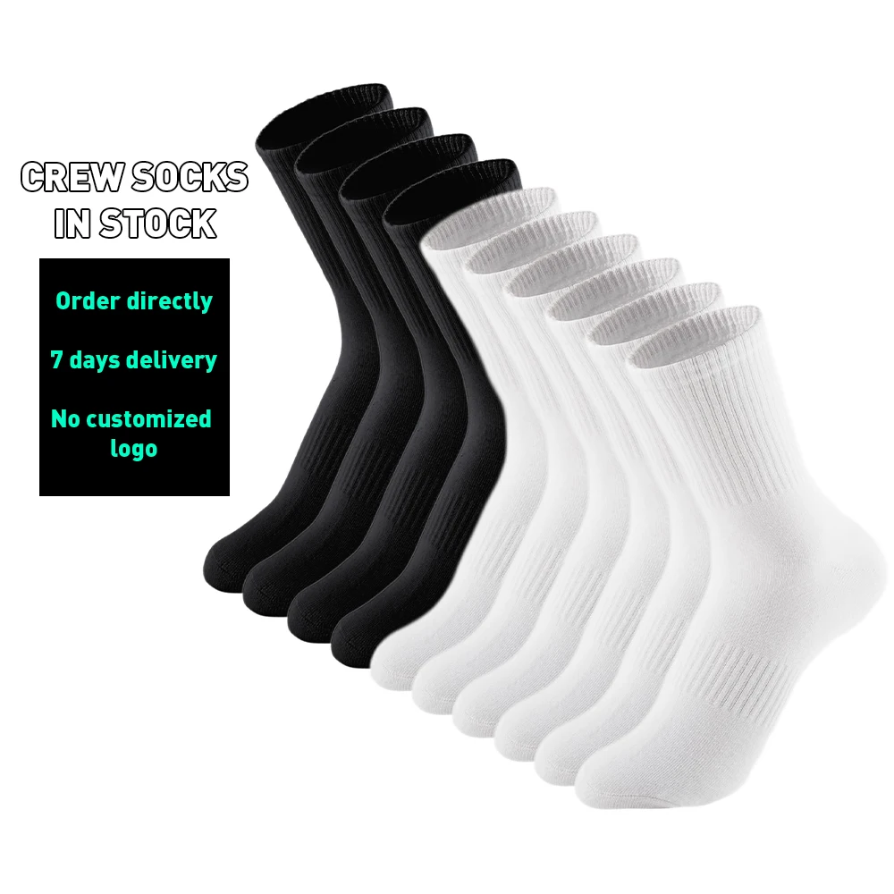 Luxury Quality No Customized Logo Socks Standard European Code Black White Socks In Stock Solid Color Fast Delivery Crew Socks