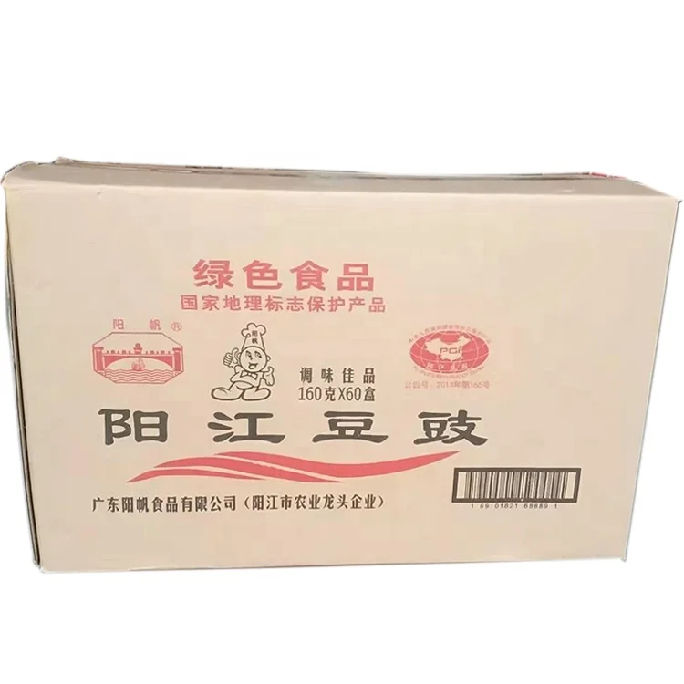  Высокое качество Yangjiang без добавок 160 г Douchi/tempeh приготовление приправ черный