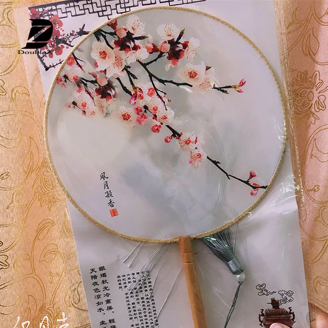 Wholesale Blank Sublimation silk round fan