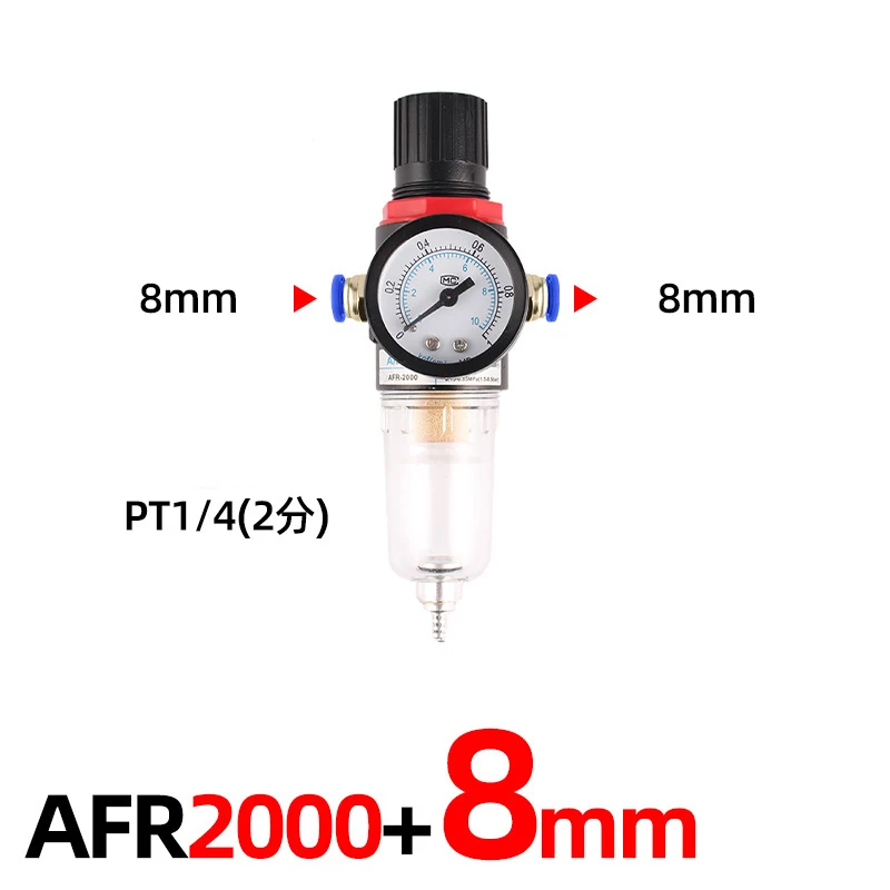 AFR Series Pneumatic Air Source Treatment Pneumatic Air Filter Regulator Pneumatic Air Compressor Filter Regulator
