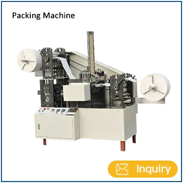 Packing Machine