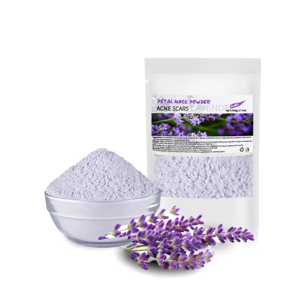 White brightening skin mask powder hydrating and shrinking pores skin care soft film powder Pearl powder