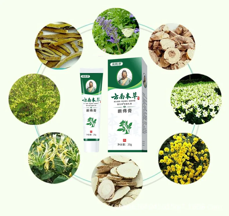 Herbal Relief Hemorrhoids Cream Gel For Internal Piles External Anal Hemorrhoids Ointment