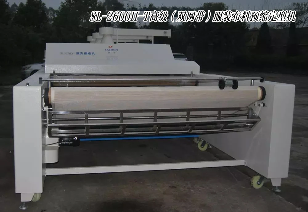 SL-2600II-T  Shrinking and Forming Machine Microcomputer Programming Double Conveyor Three Steam humidification areas
