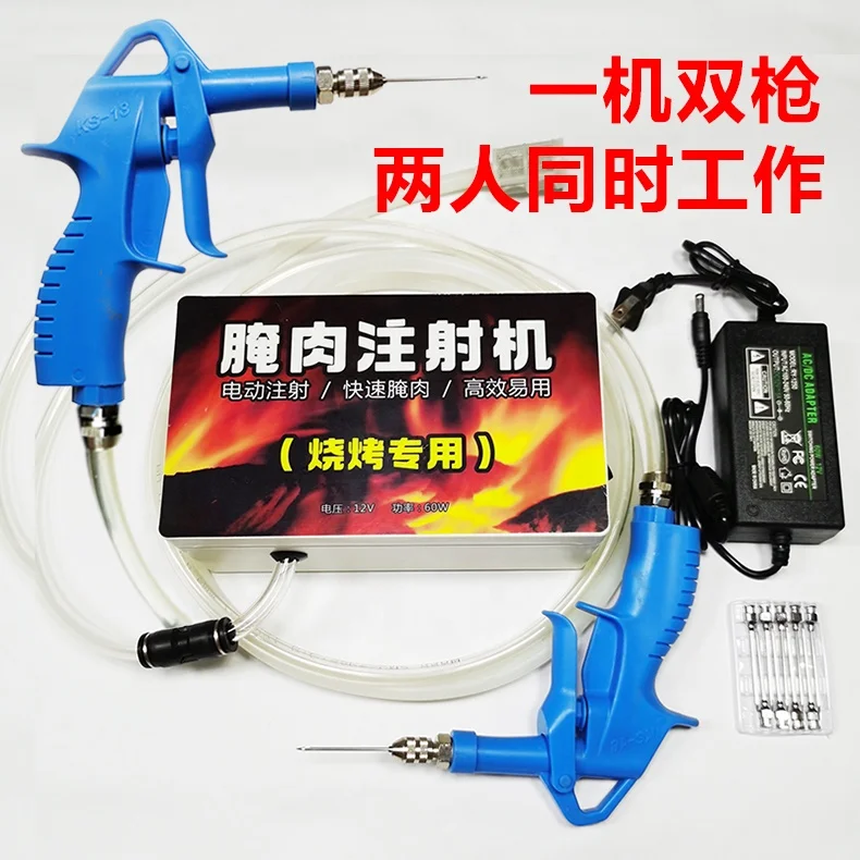 Intelligent Handheld Electric 3-needle Meat Product Saline Injection Stainless Steel Beef And Mutton Pickling Injection Machine