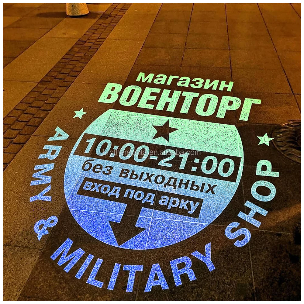 High Brightness High Definition IP67 500W Outdoor Waterproof Laser Custom logo Projection Floor Rotate Gobo Projector